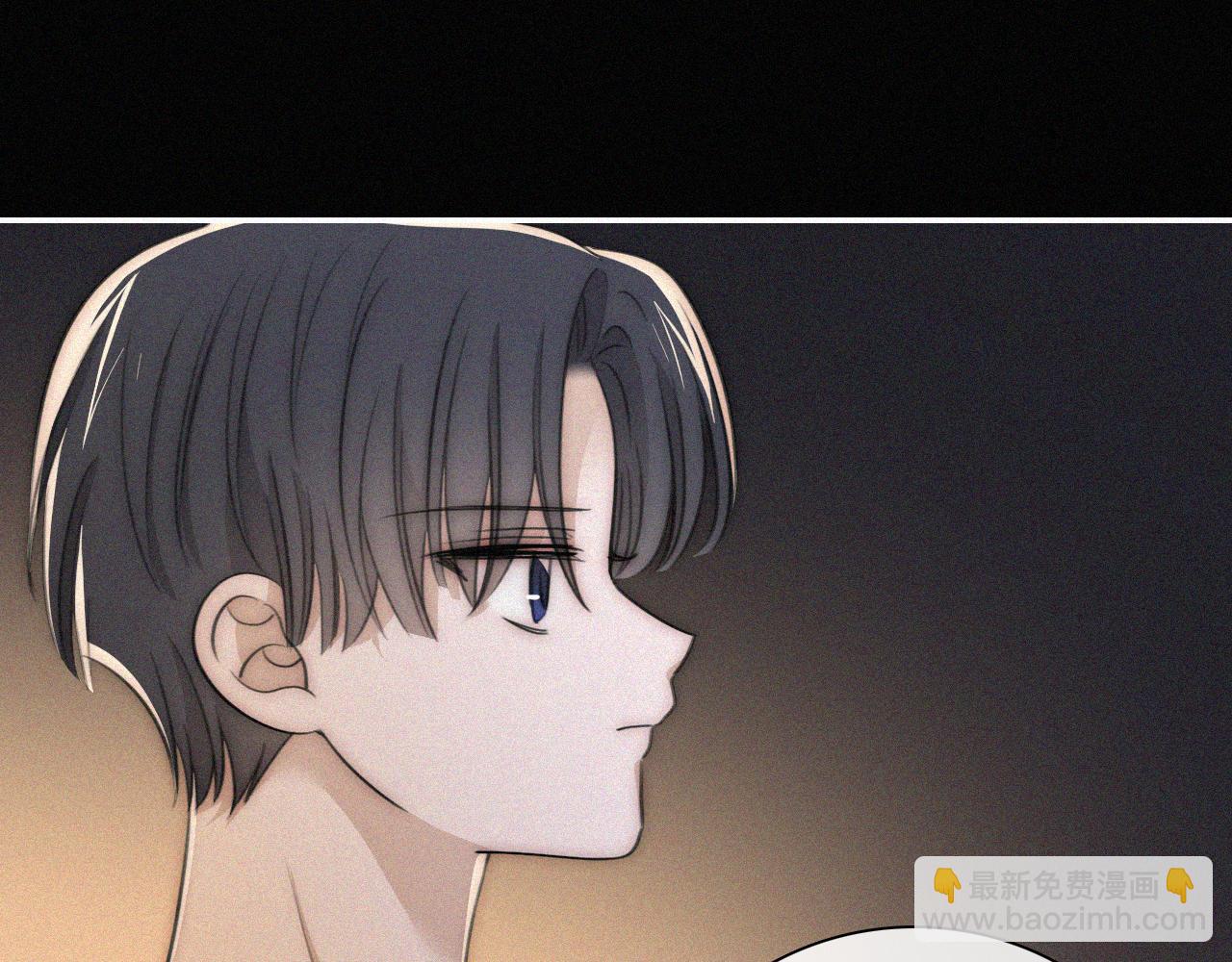 第233夜 奇怪的他(1/2)-第259话