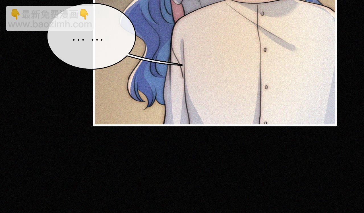 第233夜 奇怪的他(1/2)-第259话