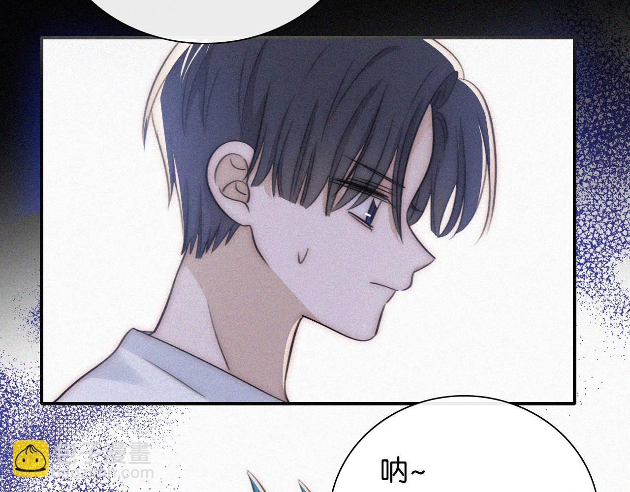 第233夜 奇怪的他(1/2)-第259话