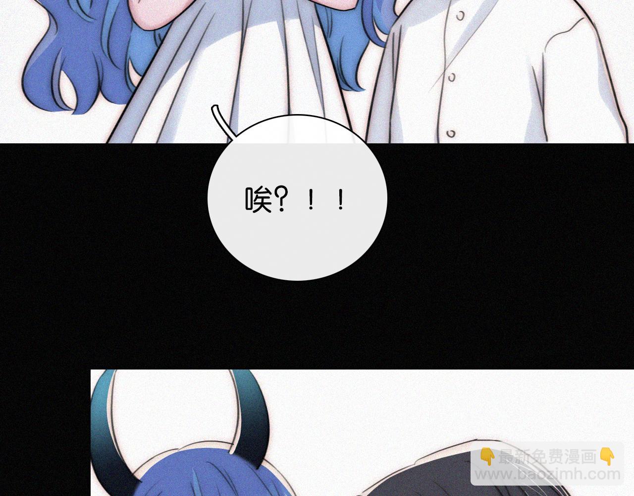 第233夜 奇怪的他(1/2)-第259话