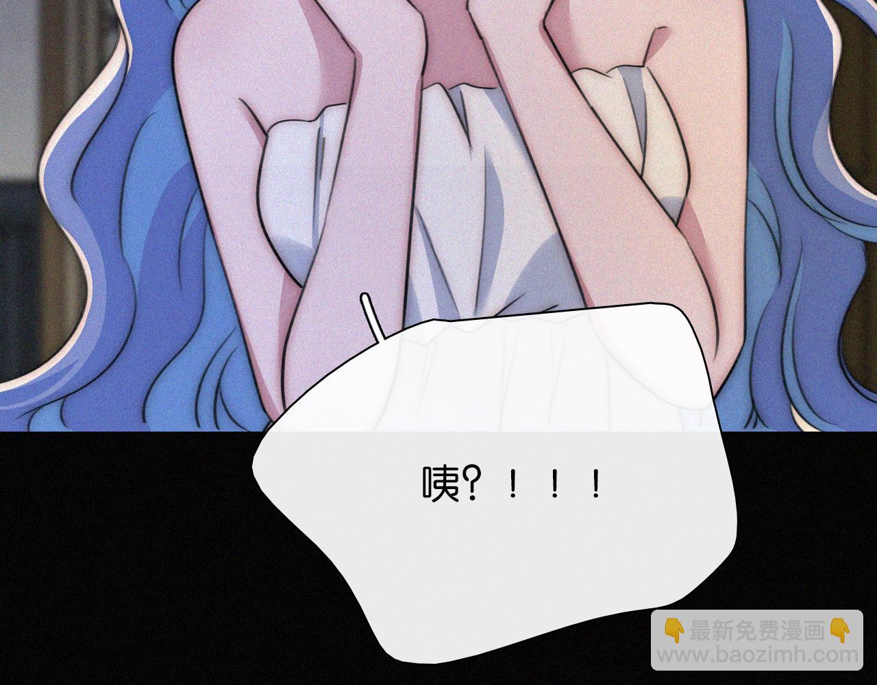 第233夜 奇怪的他(1/2)-第259话