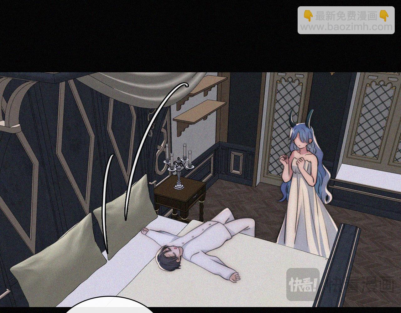 第233夜 奇怪的他(1/2)-第259话