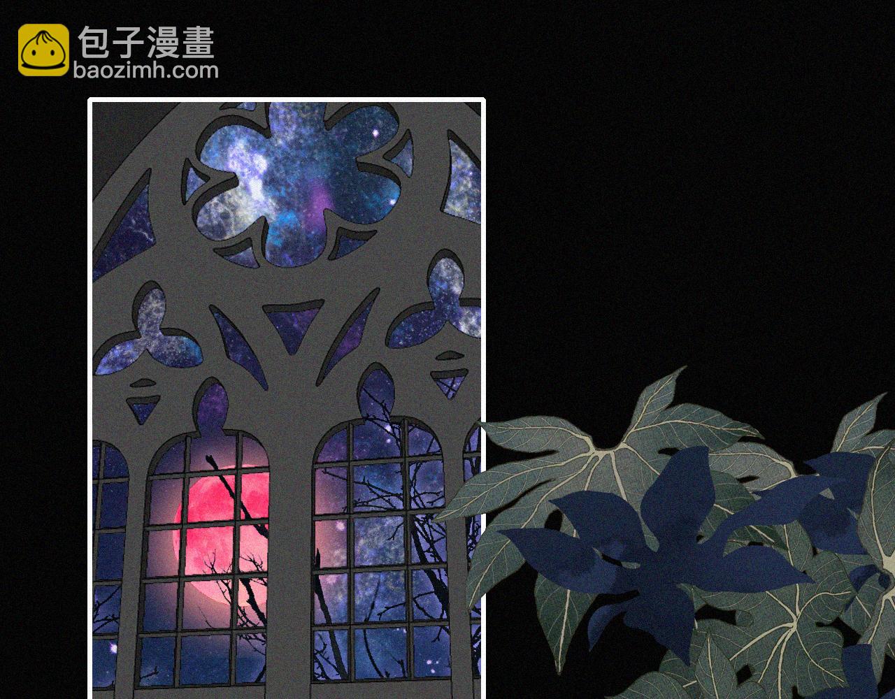第233夜 奇怪的他(1/2)-第259话