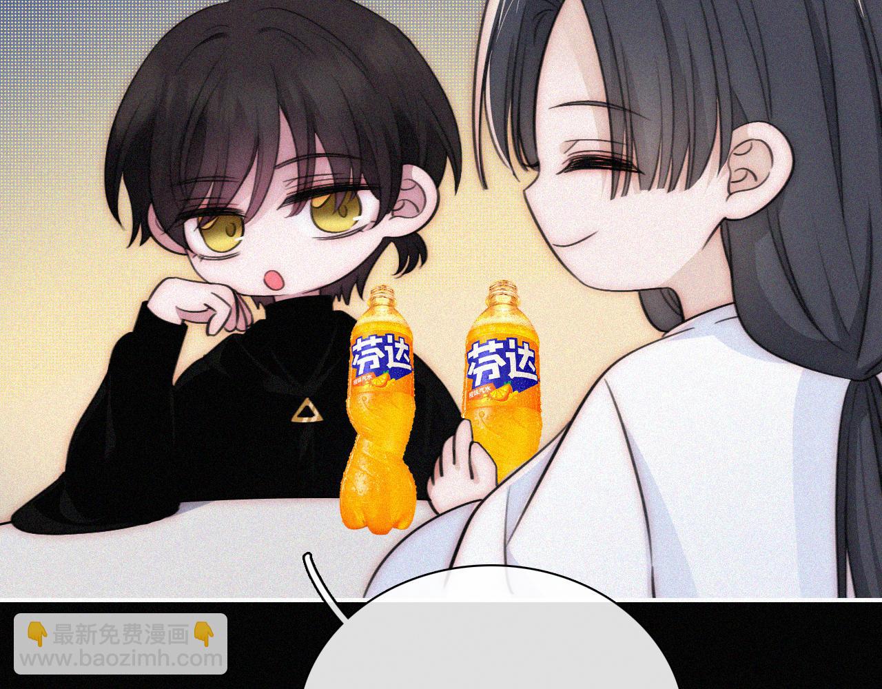 第234夜 温度(1/2)-第261话