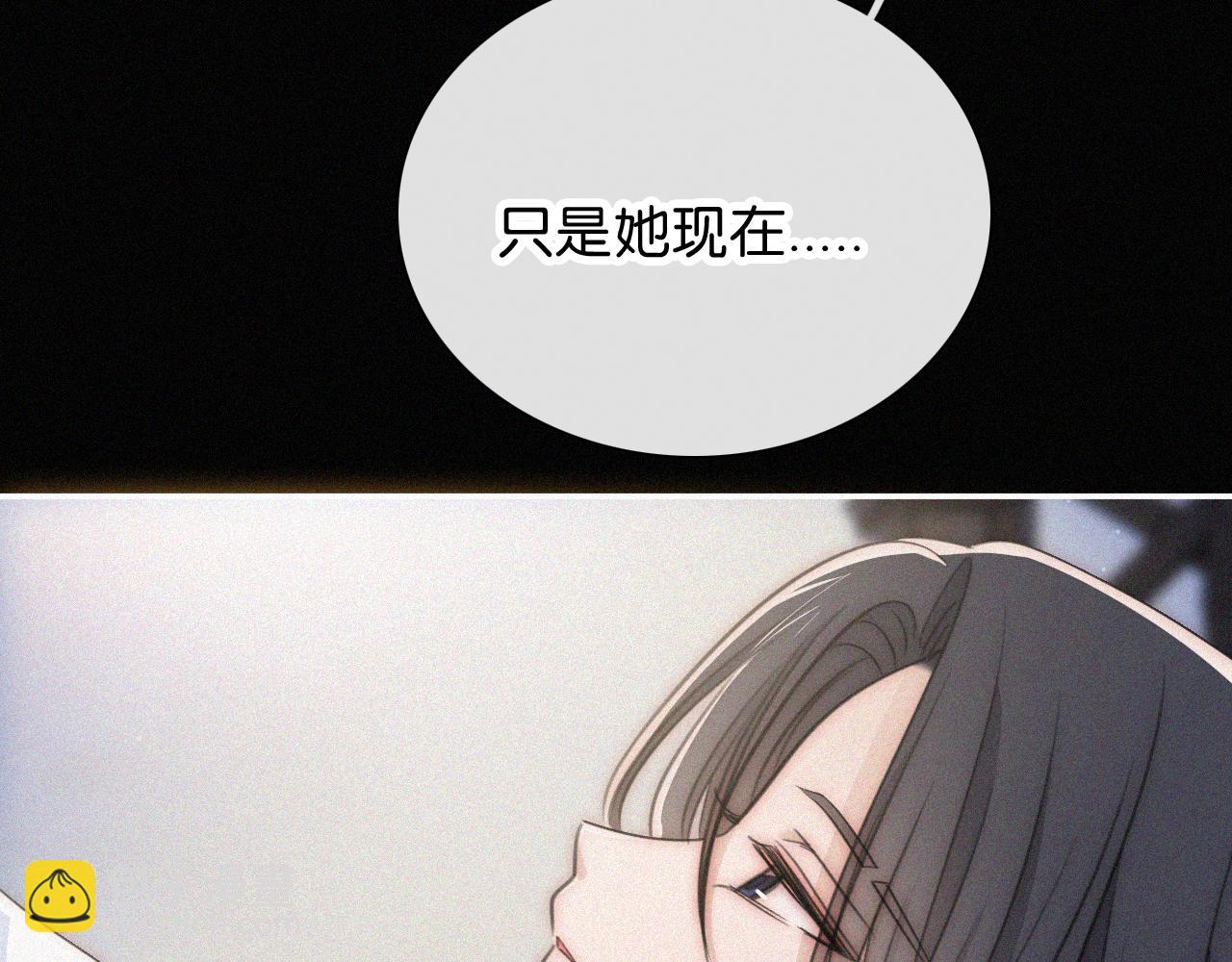 第234夜 温度(1/2)-第261话