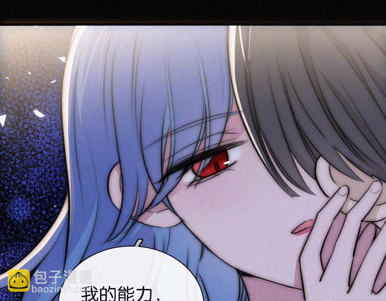 第234夜 温度(1/2)-第261话