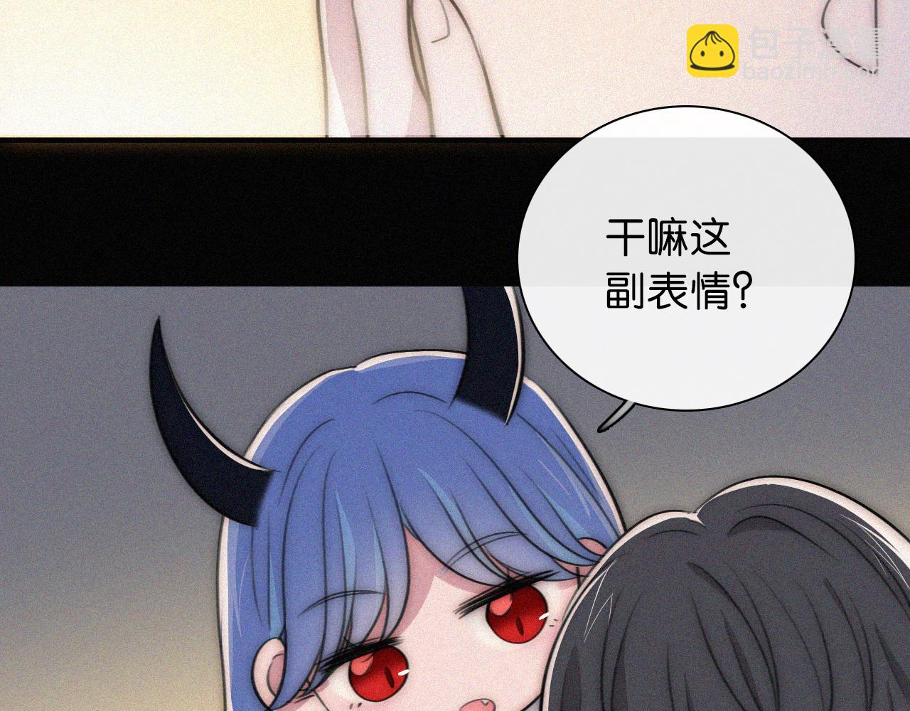 第234夜 温度(1/2)-第261话