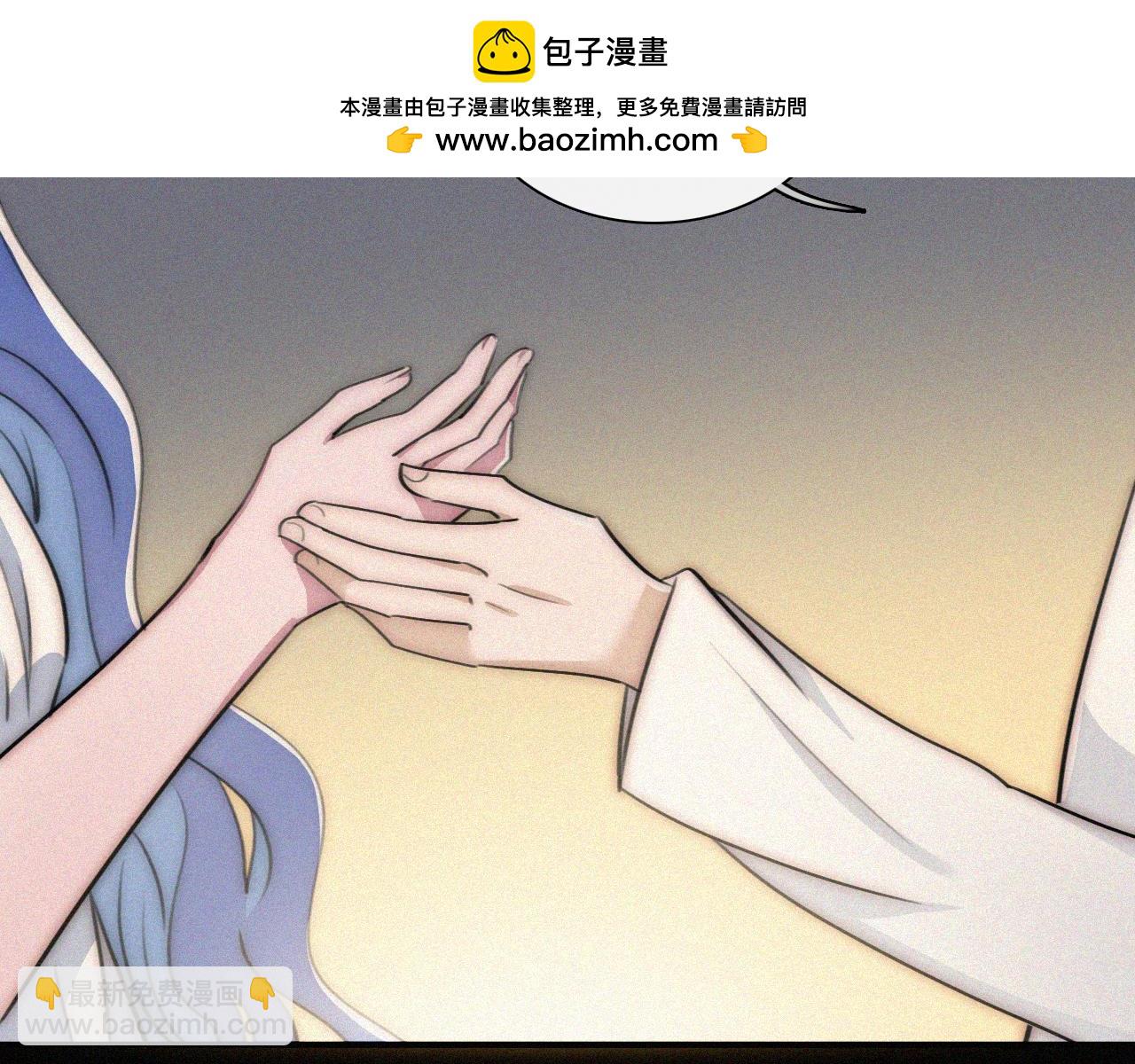 第234夜 温度(1/2)-第261话