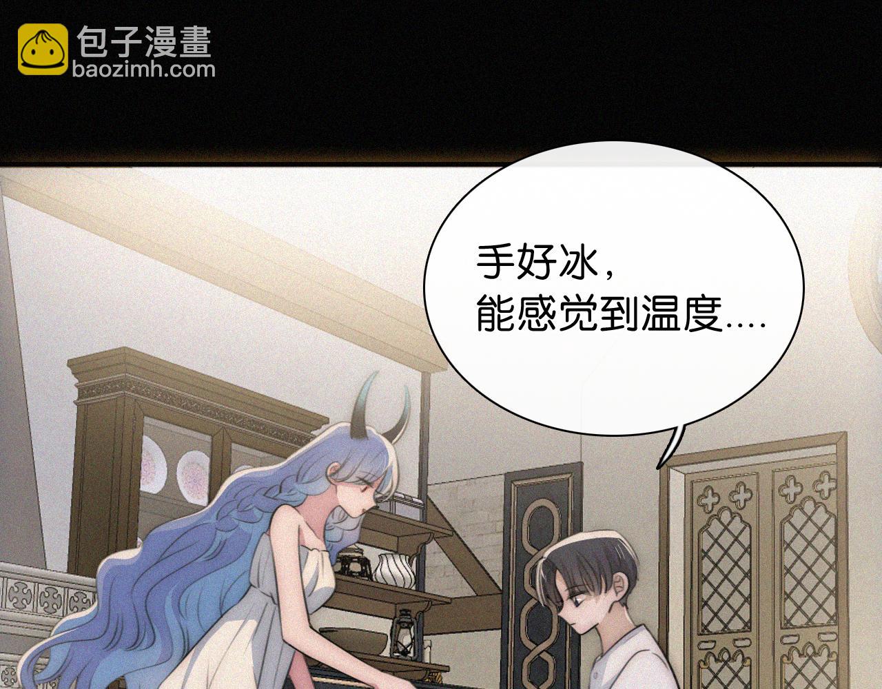 第234夜 温度(1/2)-第261话