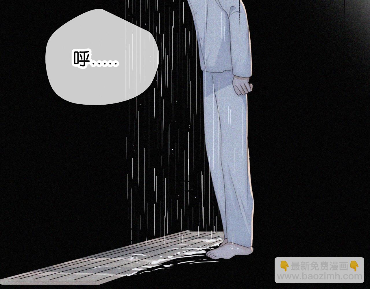 第236夜 命(1/2)-第263话