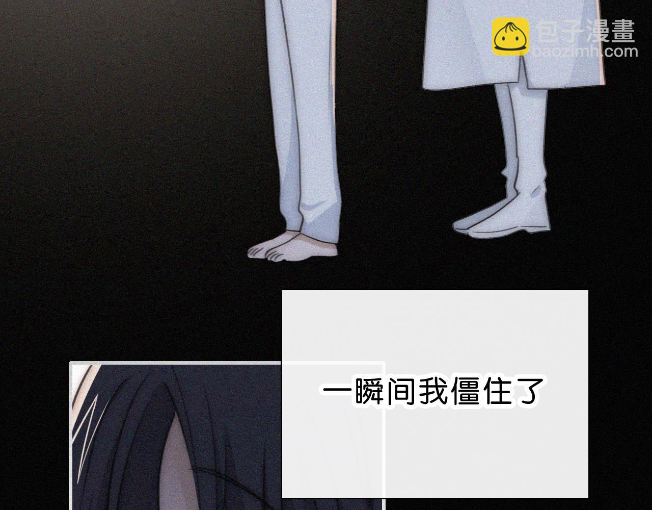 第236夜 命(1/2)-第263话