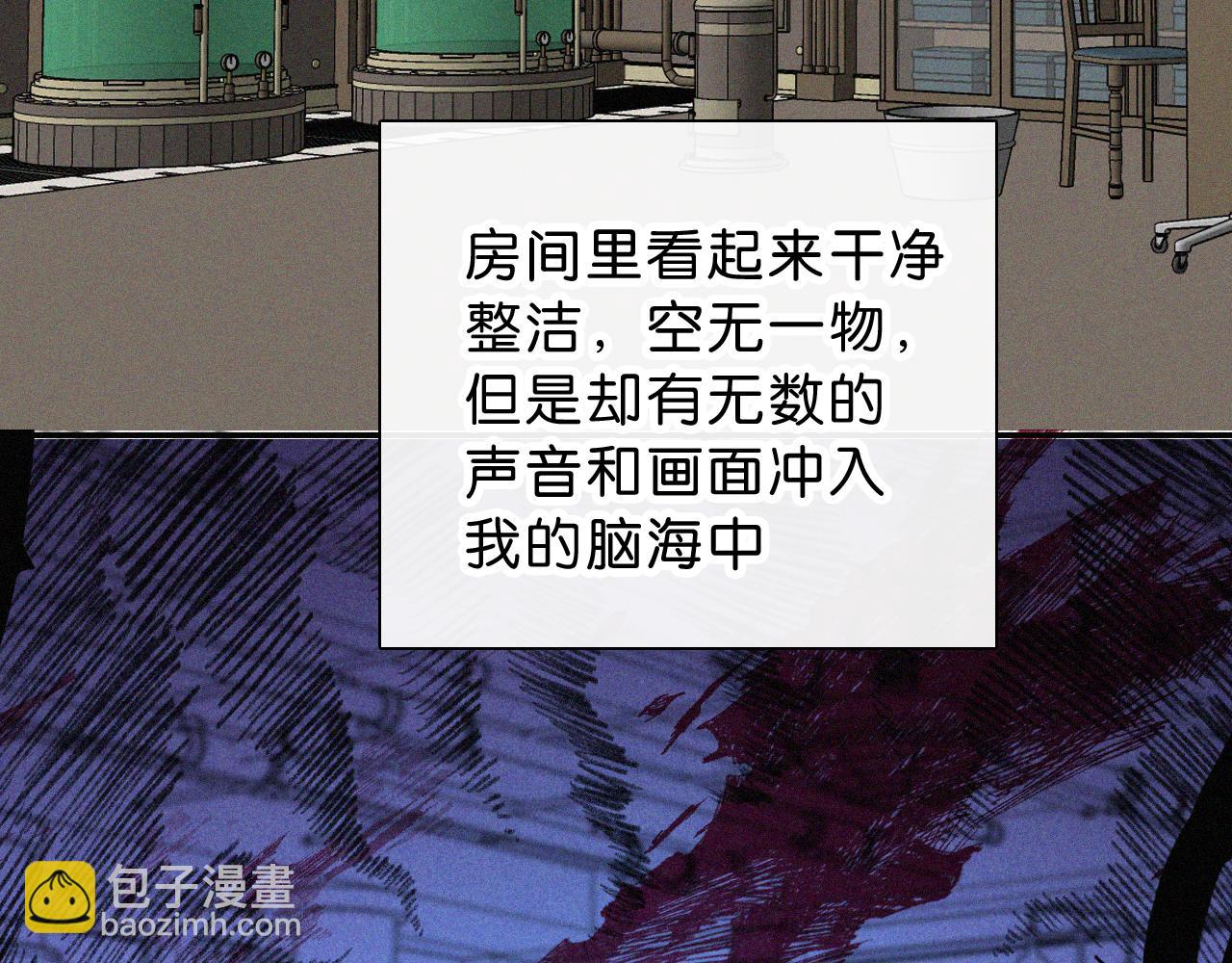 第236夜 命(1/2)-第263话