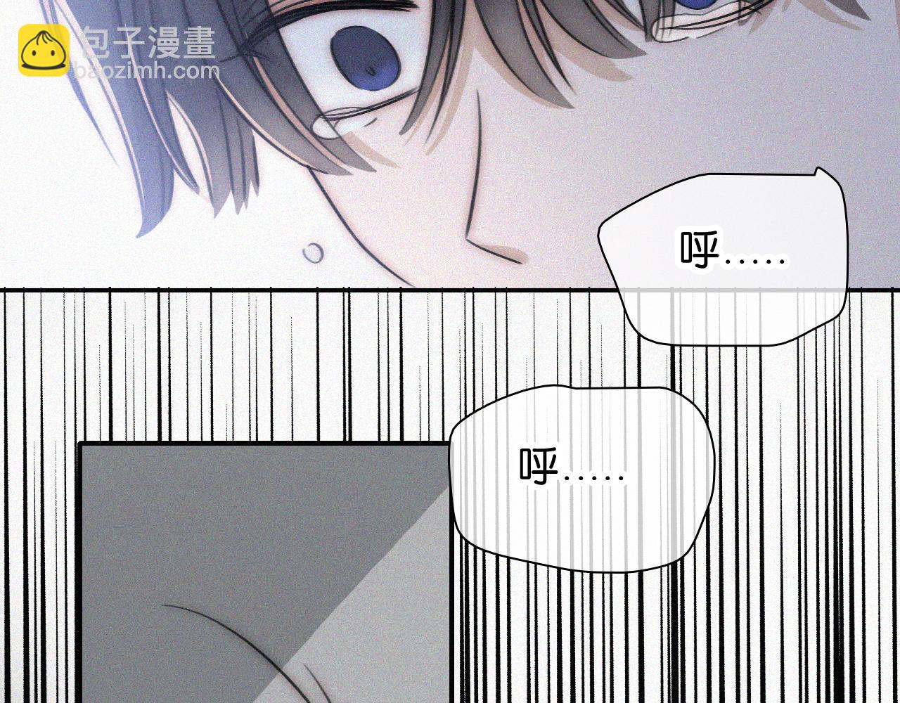 第236夜 命(1/2)-第263话
