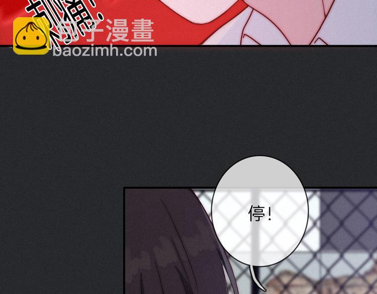 第23话 扭曲的爱(1/2)-第27话