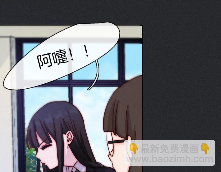 第23话 扭曲的爱(1/2)-第27话