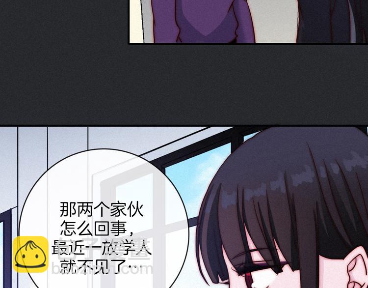 第23话 扭曲的爱(1/2)-第27话