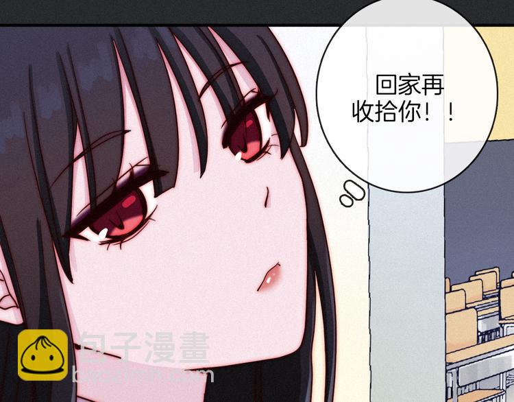 第23话 扭曲的爱(1/2)-第27话
