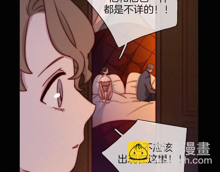 第23话 扭曲的爱(1/2)-第27话
