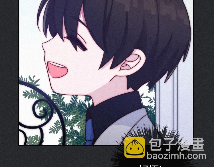 第23话 扭曲的爱(1/2)-第27话