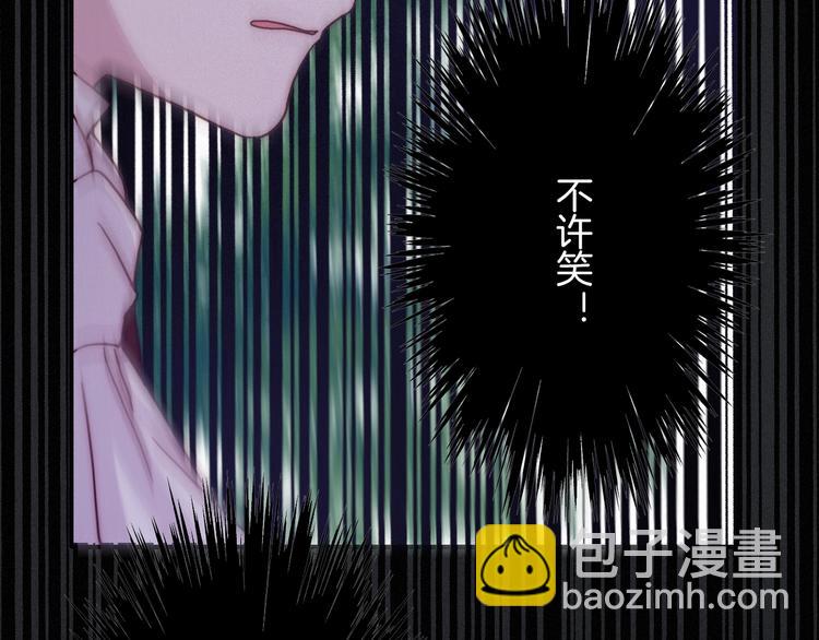 第23话 扭曲的爱(1/2)-第27话