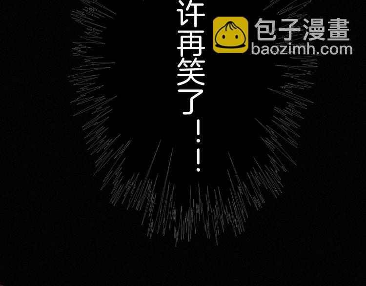 第23话 扭曲的爱(1/2)-第27话