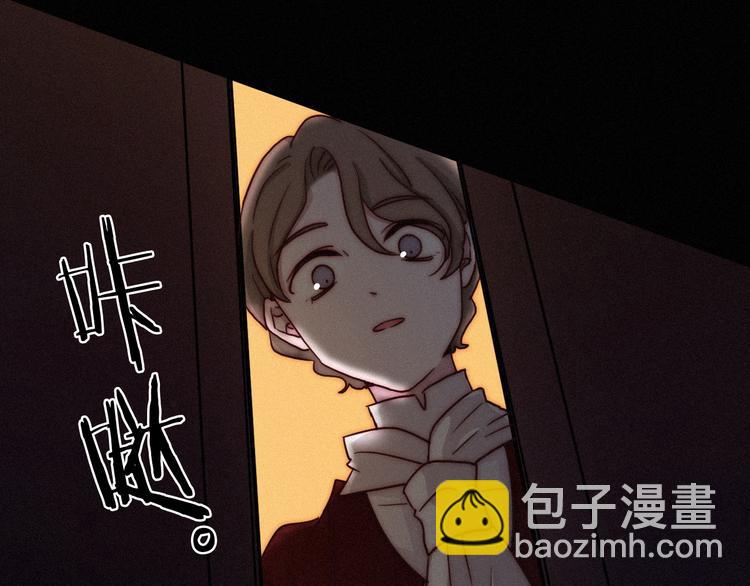第23话 扭曲的爱(1/2)-第27话