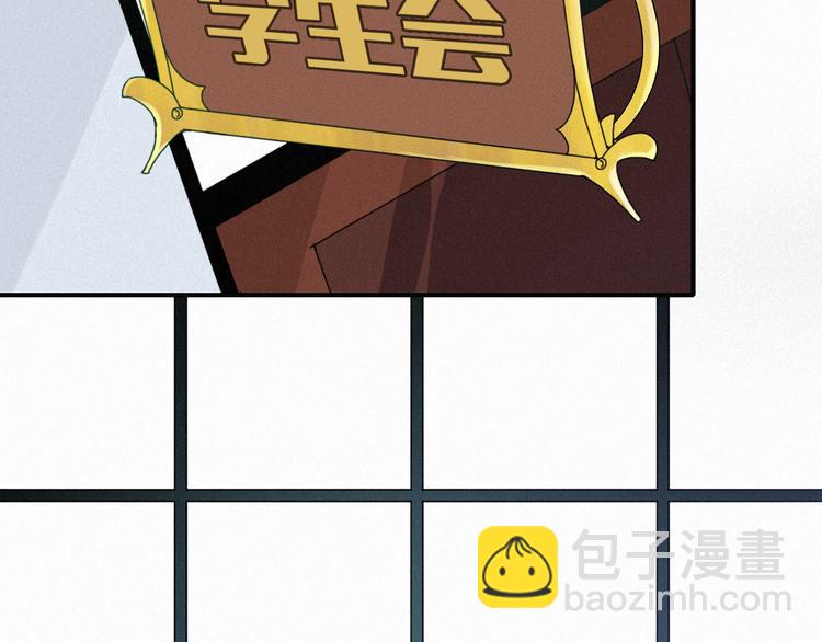 第27话 魔女的骑士(1/3)-第31话