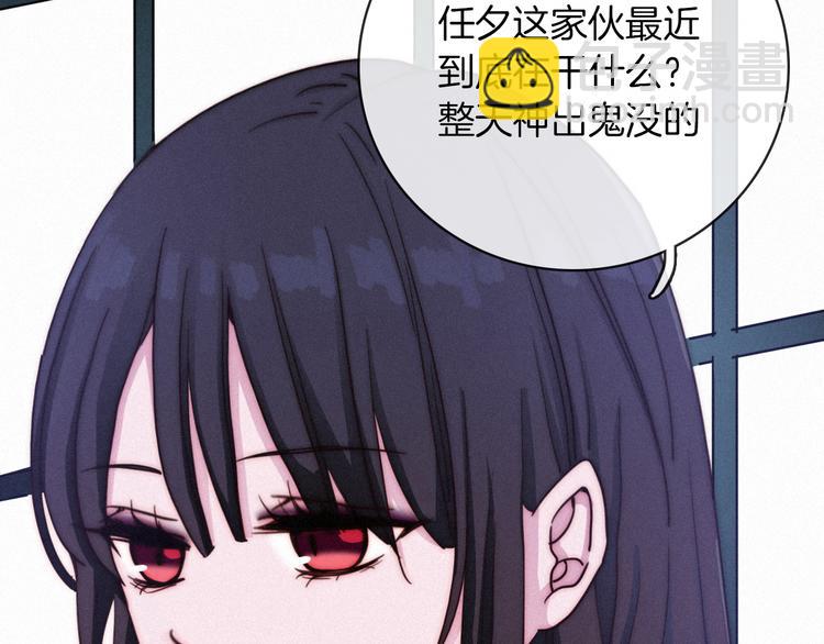 第27话 魔女的骑士(1/3)-第31话