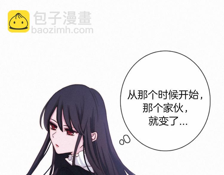 第27话 魔女的骑士(1/3)-第31话