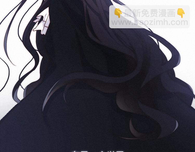 第27话 魔女的骑士(1/3)-第31话