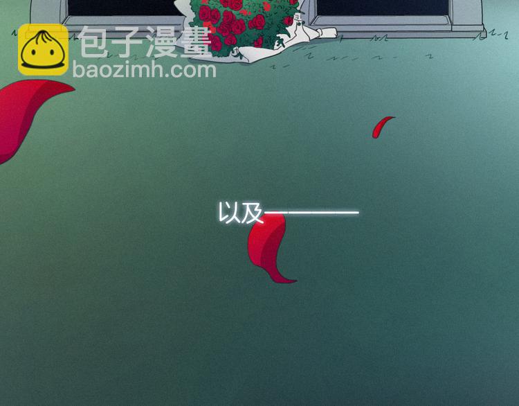 第27话 魔女的骑士(1/3)-第31话
