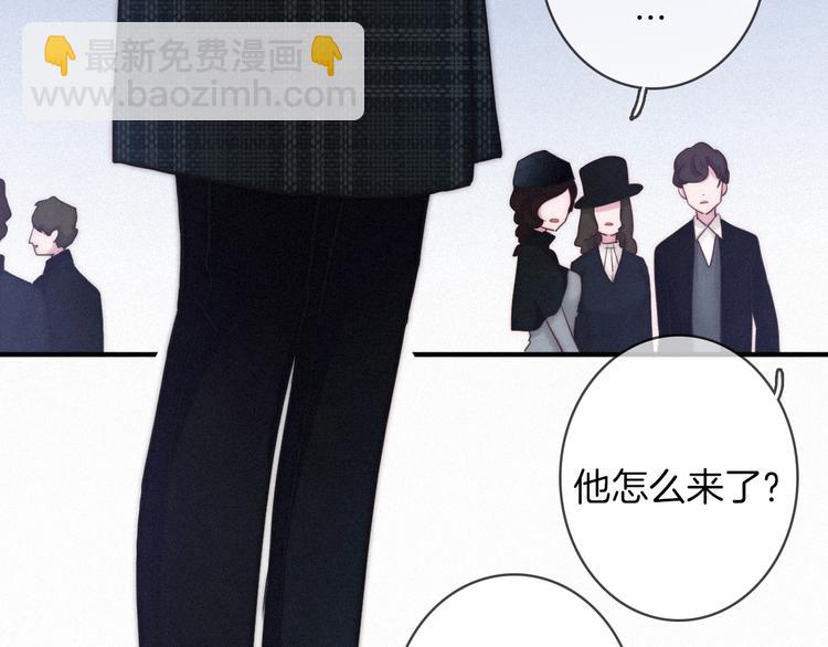 第27话 魔女的骑士(1/3)-第31话
