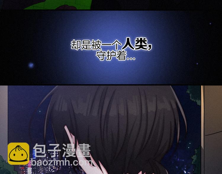 第27话 魔女的骑士(1/3)-第31话