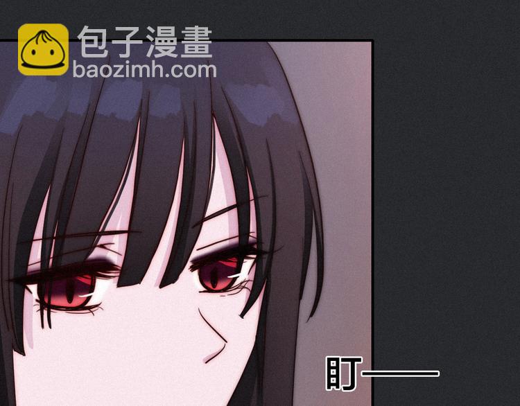 第29话 秘密咒印，只属于我(1/3)-第33话