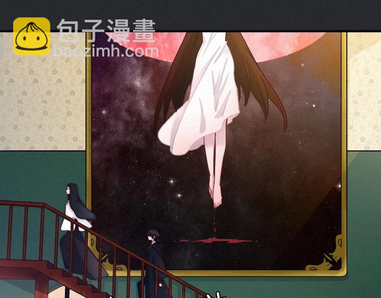 第31话 熟知月隐的男人(1/3)-第35话