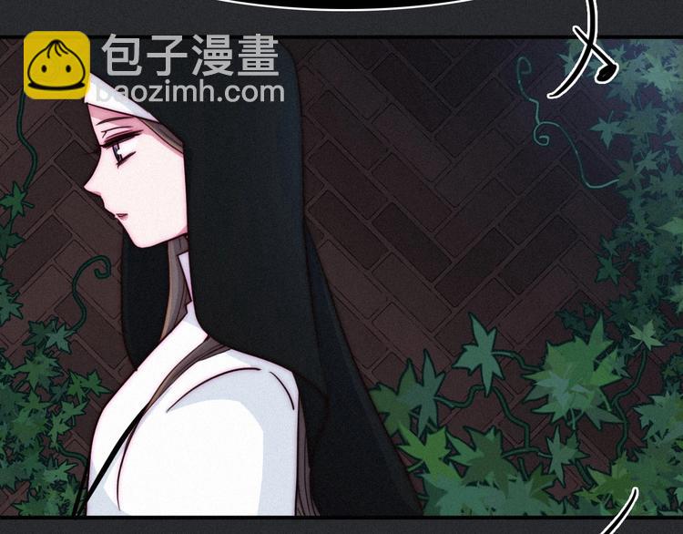 第31话 熟知月隐的男人(1/3)-第35话