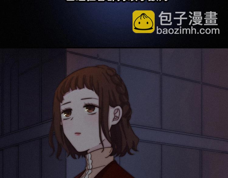 第33话 光明会(1/3)-第37话