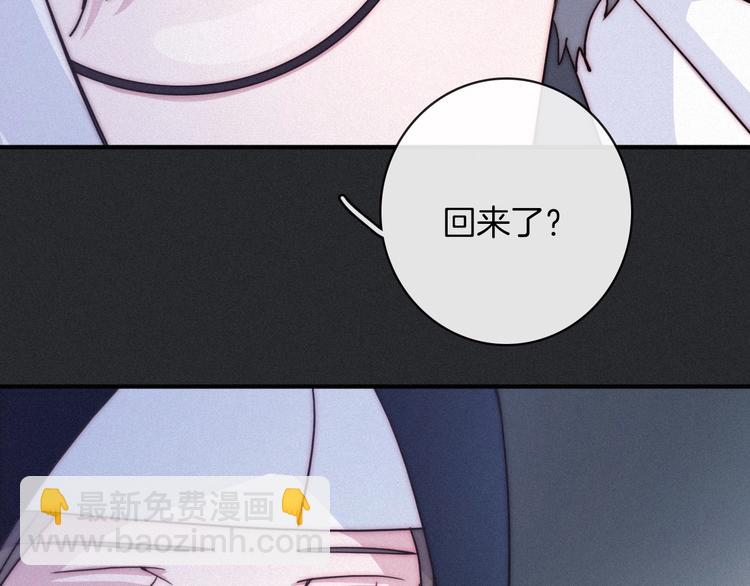 第33话 光明会(1/3)-第37话