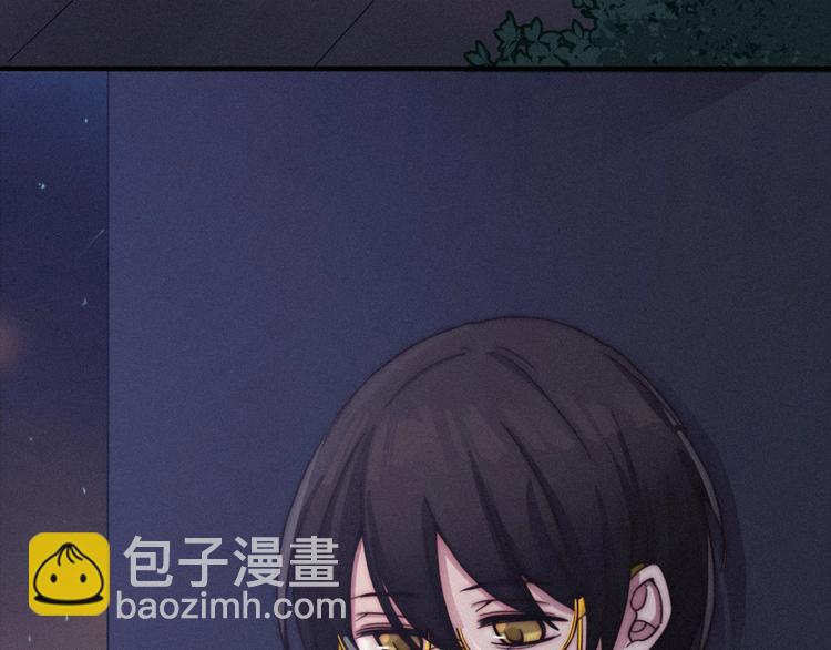 第33话 光明会(1/3)-第37话