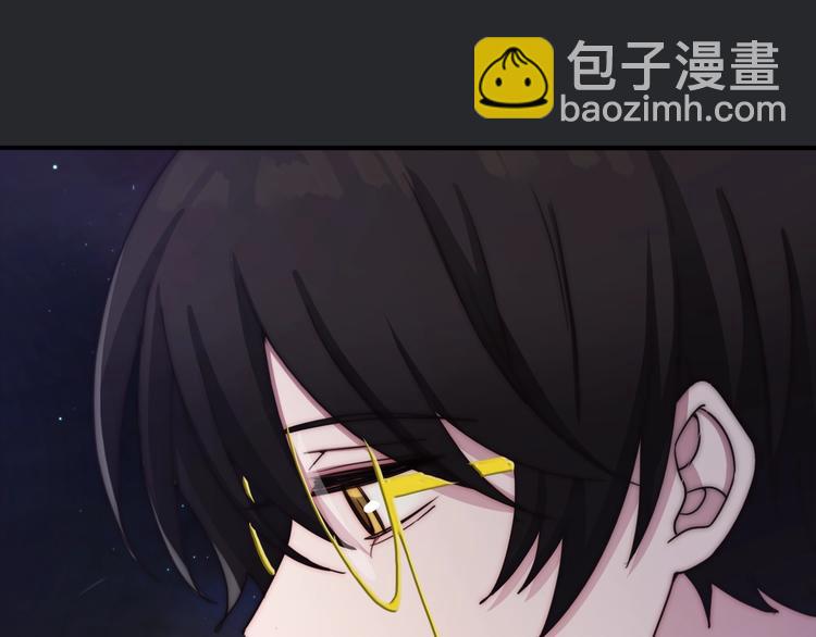 第33话 光明会(1/3)-第37话