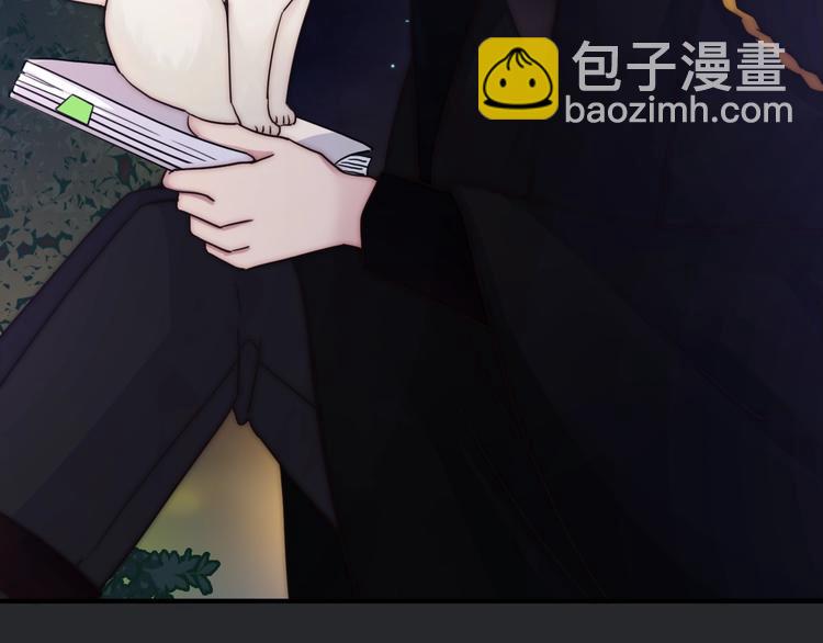 第33话 光明会(1/3)-第37话