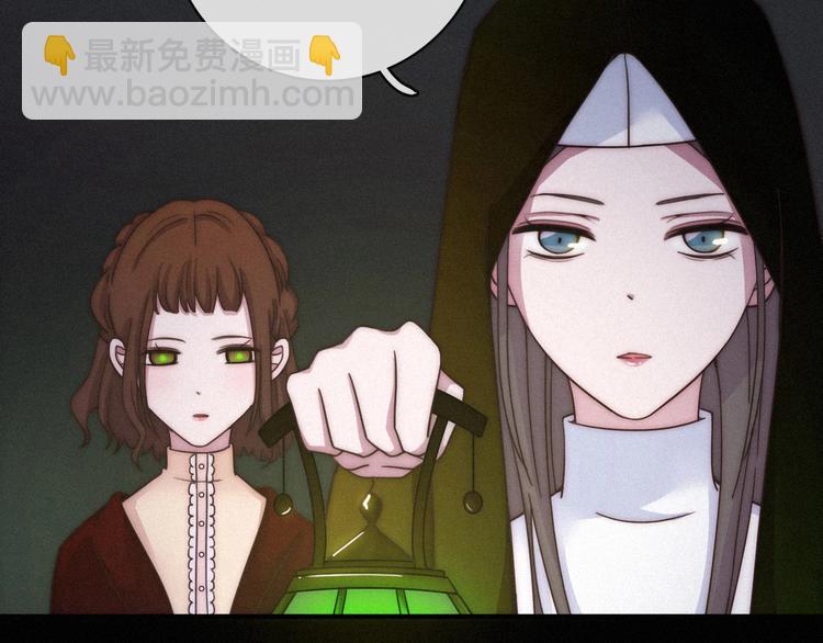 第33话 光明会(1/3)-第37话