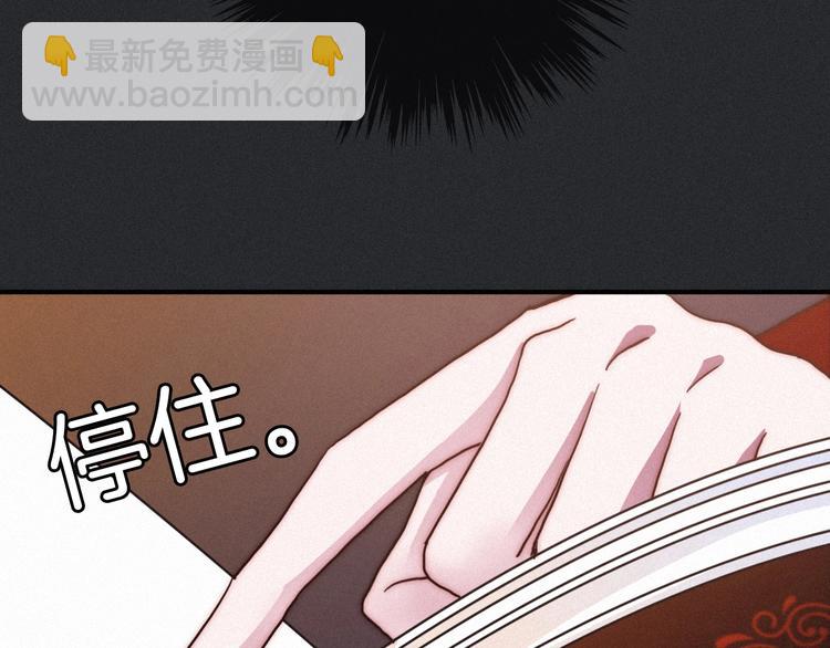 第35话 抉择(1/3)-第39话