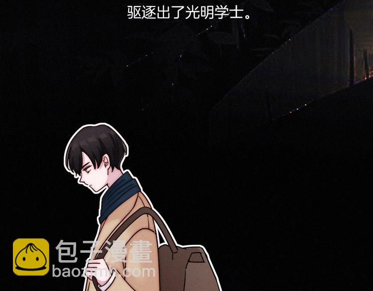 第35话 抉择(1/3)-第39话