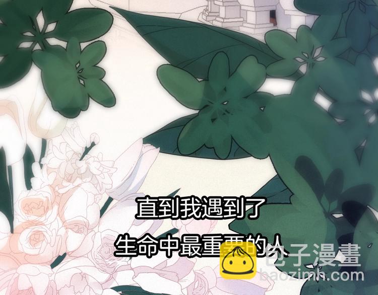 第35话 抉择(1/3)-第39话