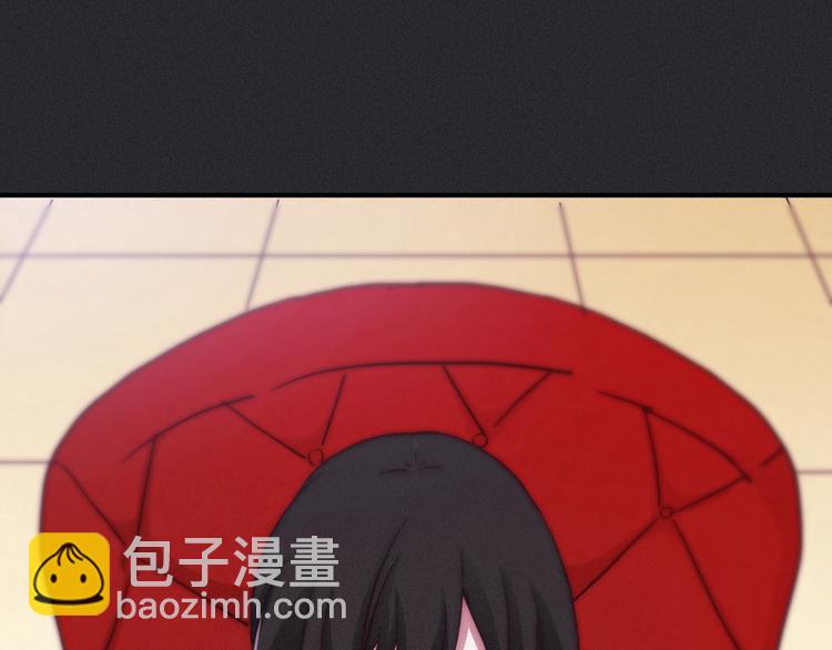 第4话 别想动我的人(1/4)-第5话