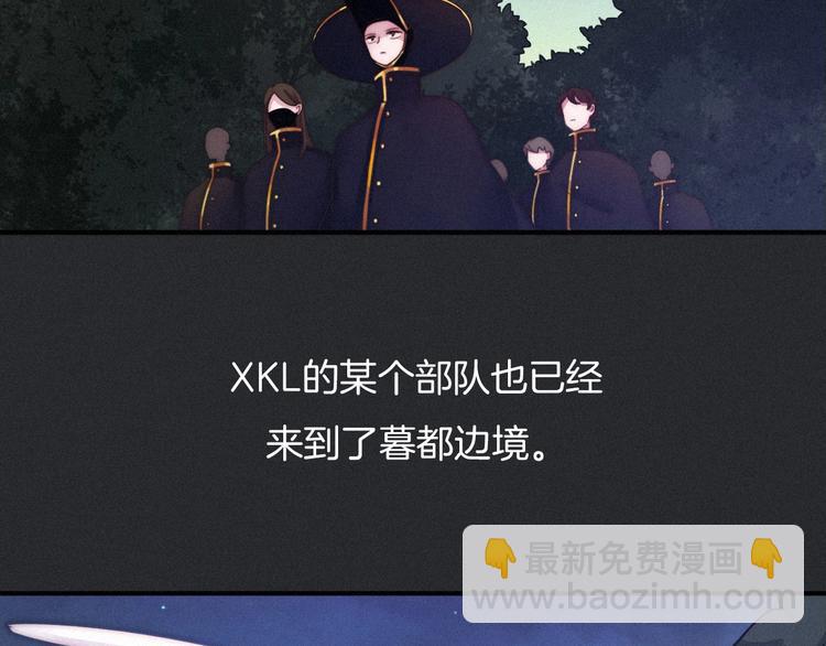 第37话 正面交锋(1/3)-第41话