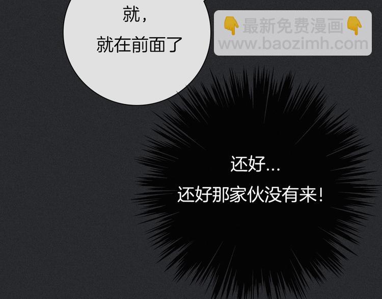 第37话 正面交锋(1/3)-第41话