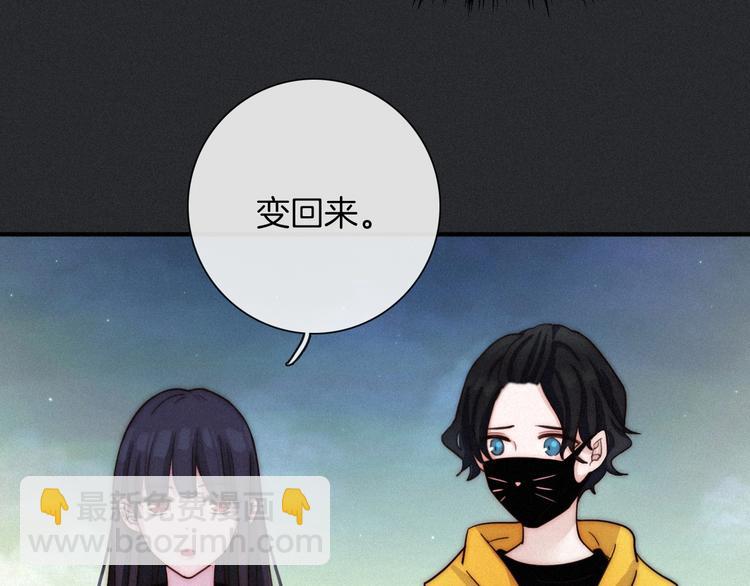 第37话 正面交锋(1/3)-第41话