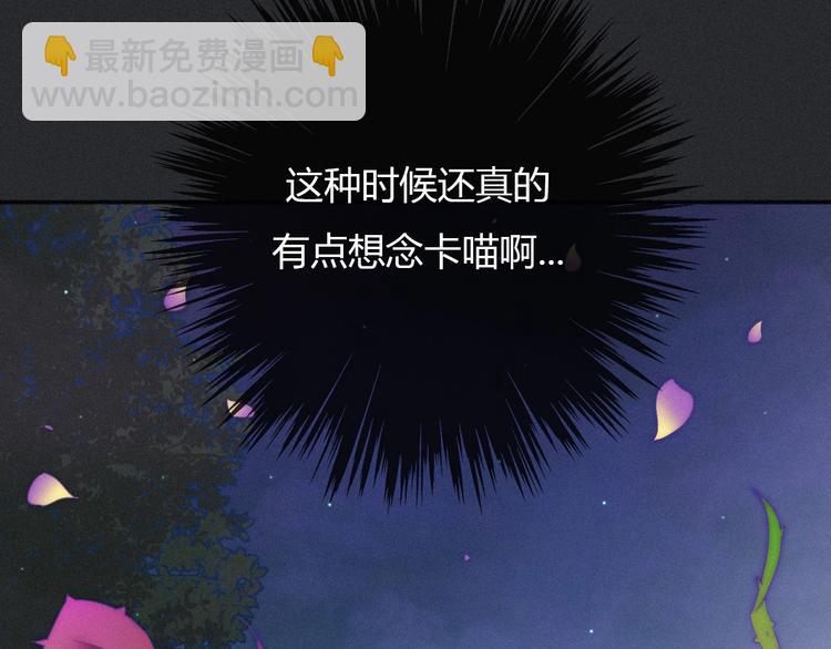 第37话 正面交锋(1/3)-第41话